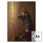 АНУБИС (рисунок)