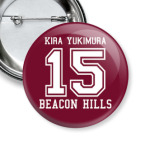 Kire Yukimura 15