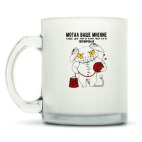 Кружка матовая