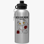 Дундагомот негодует