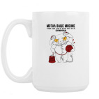 Кружка 420 мл