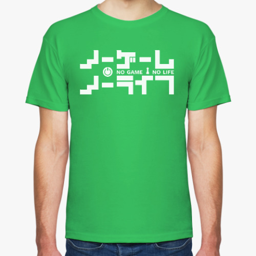Футболка с принтом 'No Game No Life'