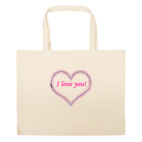 Большая сумка шоппер