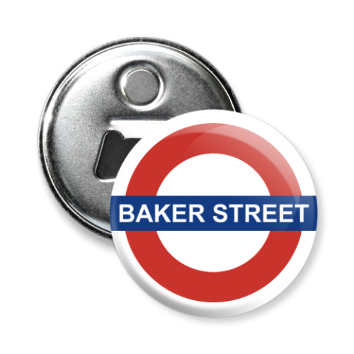 Магнит-открывашка Baker street
