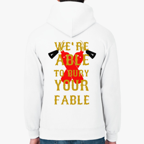 Толстовка худи с принтом Мы Ваш Миф Похороним