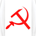  'Серп и Молот'