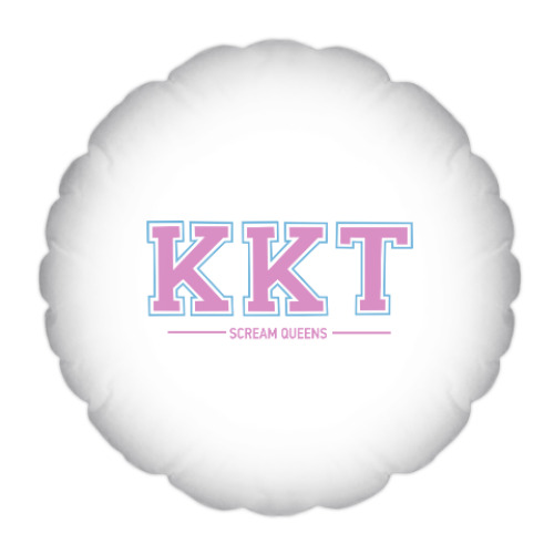 Подушка Королевы крика  KKT