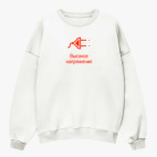 Свитшот оверсайз