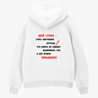 Толстовка худи оверсайз