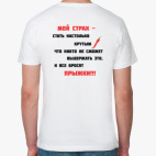 Мужская футболка органик