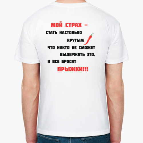 Футболка с принтом Прыжки с парашютом, skydiving, swoop, free-fly