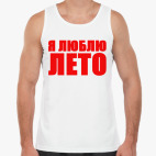 Мужская майка