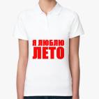 Женская рубашка поло