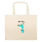 Большая сумка шоппер