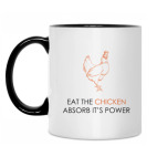 Кружка двухцветная