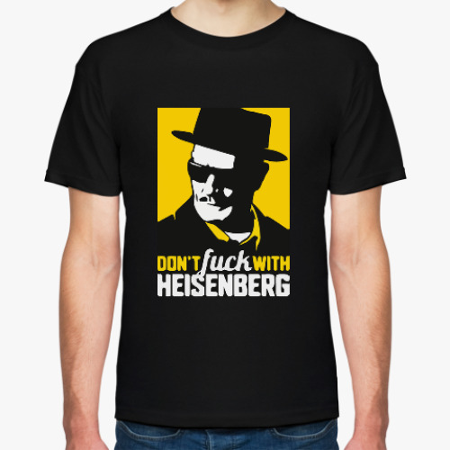 Футболка с принтом Не шути с Хайзенбергом