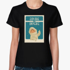 Женская футболка