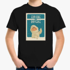 Детская футболка