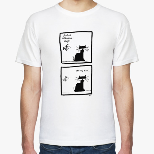 Футболка с принтом Вяболка!