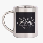 Кружка металлическая