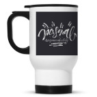 Кружка-термос