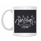 Кружка 330 мл