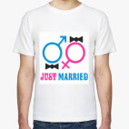 Мужская футболка