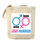 Холщовая сумка