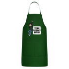 Кухонный фартук