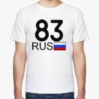 83 RUS (A777AA)