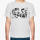 Мужская футболка