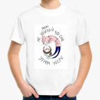 Детская футболка