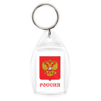 Герб Российской Федерации