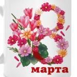 Букет к 8 марта