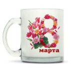 Кружка матовая