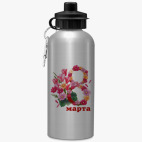 Спортивная бутылка