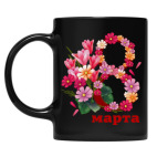 Кружка цветная UV-DTF