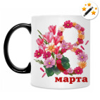 Кружка-хамелеон