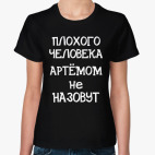 Женская футболка