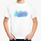 Детская футболка