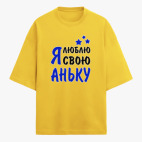 Футболка оверсайз