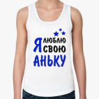 Женская майка