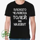 Мужская футболка органик