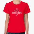 Хоистос воскрес!