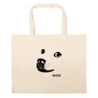 Большая сумка шоппер