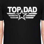 Лучшему папе