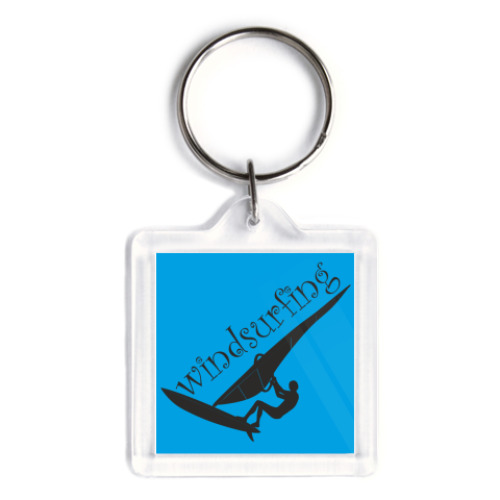 Брелок   windsurf