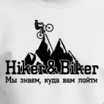 Hiker&Biker