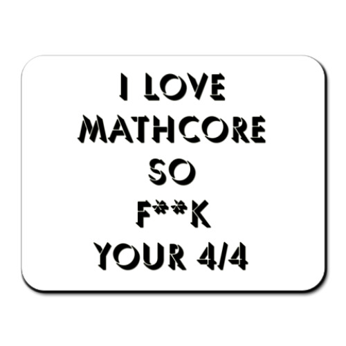 Коврик для мыши с принтом I <3 Mathcore