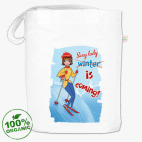 Sexy lady is coming!